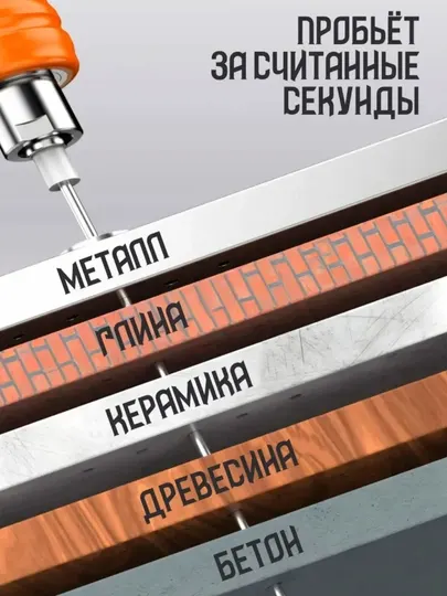 Дюбель гвозди для пистолета порохового длина 27 мм, диаметр 7.3 мм, 200 штук