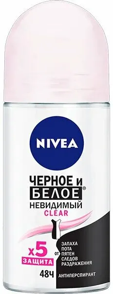 Дезодорант шар, Nivea, невидимая защита для черного и белого, 50 мл