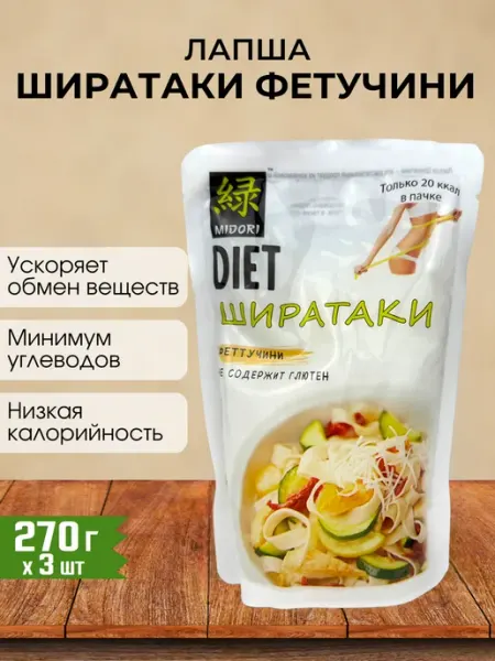 Midori Лапша ширатаки феттуччини, без глютена, 270 г - 3 шт