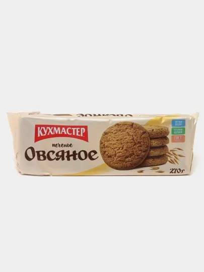 Печенье сдобное Кухмастер, oвсяное, 270 г