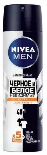 Дезодорант-спрей Nivea мужской, "Черное и Белое Невидимый extra", 150 мл