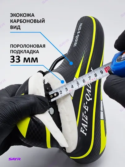 Седло для гоночного велосипеда, 270х170 мм