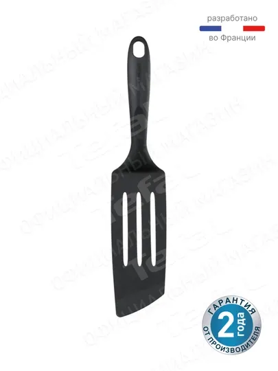 Длинная лопатка Tefal Bienvenue 2744112