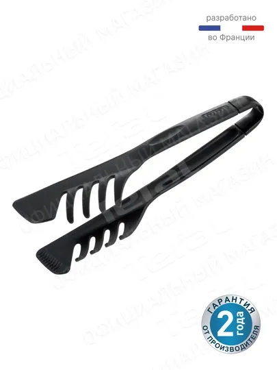 Щипцы для спагетти Tefal Bienvenue 2745312