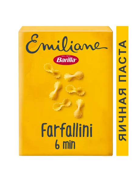 Barilla Макаронные изделия Фарфаллине яичные, 275 г