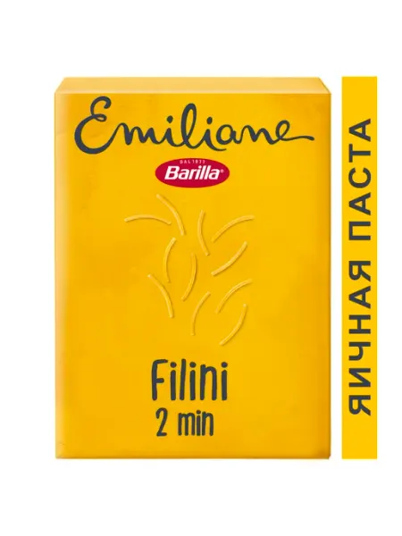Barilla Макаронные изделия Филини яичные, 275 г
