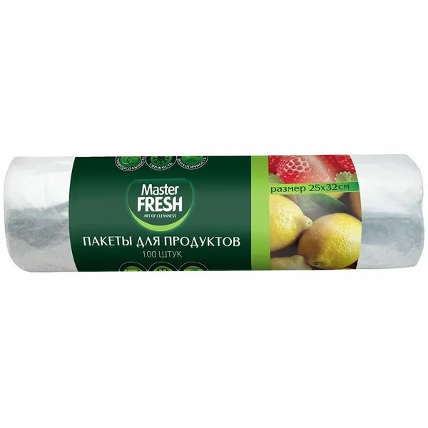Пакеты для продуктов 25*32см 100шт