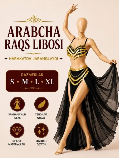 Костюм для восточных танцев Belly Dance комплект с монетками, топ и юбка, стандарт