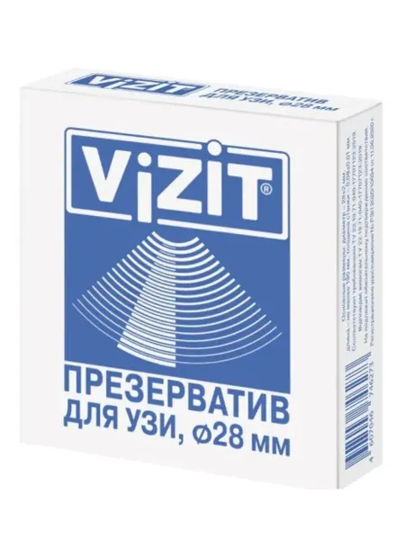 VIZIT презерватив для узи диаметр 28мм n1 10 шт