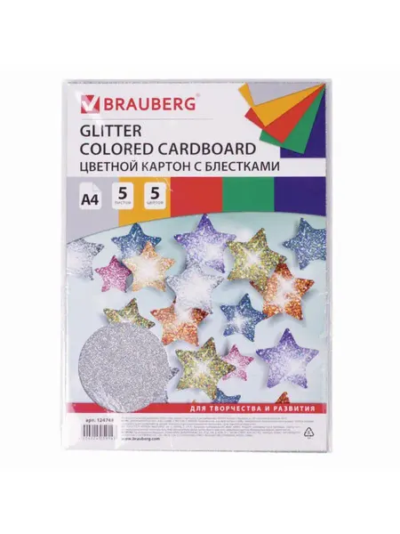 Brauberg Картон цветной А4 "СУПЕРБЛЕСТКИ", 5 листов 5 цветов, 280 г м