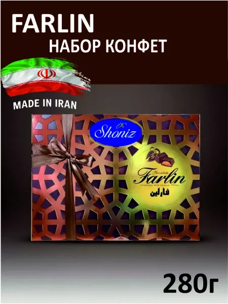 Shoniz Конфеты Шоколадные Подарочные FARLIN 280 г