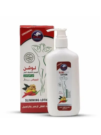 Антицеллюлитный крем для похудения, обертывание горячее, Alatar slimming lotion 250 мл