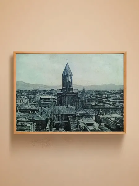 Постер Армения, Гюмри, Александраполь 29,7х42 см (А3)