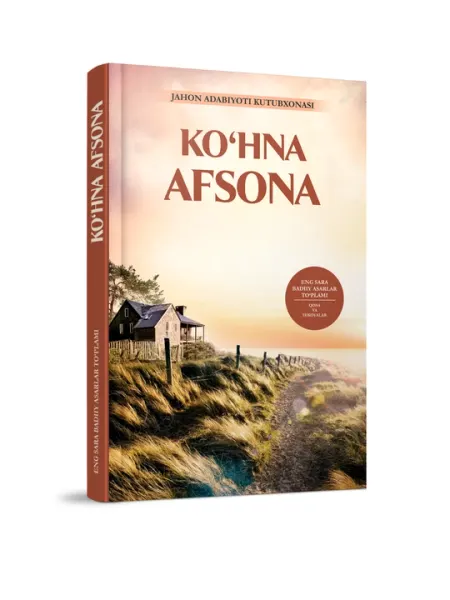 Кўхна афсона (Жахон адабиёти кутубхонаси)