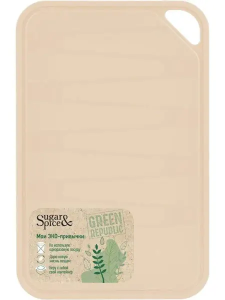 Sugar&Spice_W Доска разделочная Green Republik пластик лен 29х20см