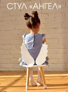 Master Wood Детский стул,29х29х53см