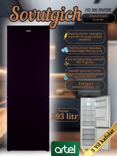 Холодильник Artel HD 380 RWENI, 293 литр, Grand Dual Inverter