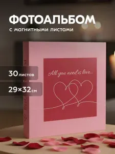 Фотоальбом Fotografia магнитный, 29х32 см, 30 листов, Романтика (FA-EBBSA30 - 917)