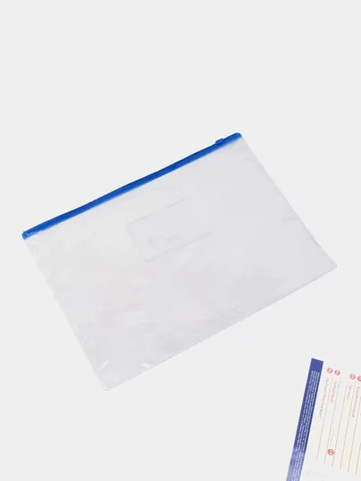 Zip-пакет пластиковый ErichKrause PVC Zip Pocket, A4, прозрачный (в пакете по 12 шт.) 2935