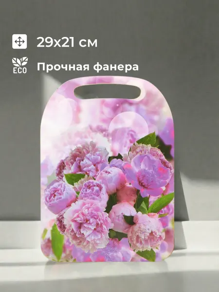 Прайм Деревянная разделочная доска 29x21 см с ручкой Пионы