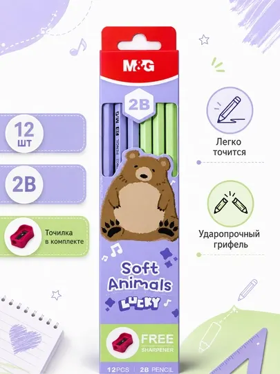 Карандаши чернографитные деревянные M&G Soft Animals, 2B, с точилкой, 12 шт, AWP308G2
