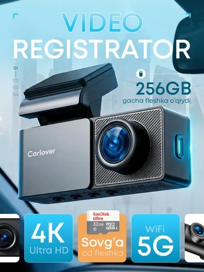 Видеорегистратор 4K WiFi GPS с задней камерой 2K и парковочным режимом + карта памяти