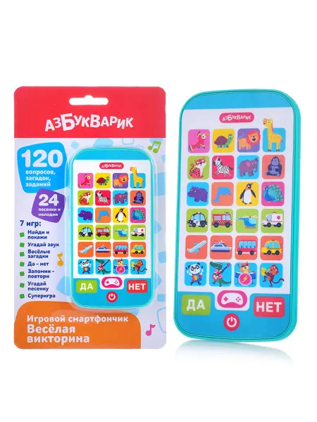 АЗБУКВАРИК Интерактивная викторина для детей "Веселый смартфон"