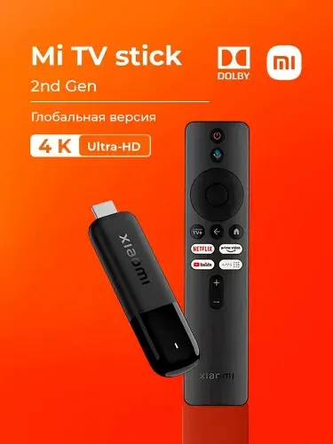 ТВ-приставка Xiaomi Mi TV Stick 4K 2nd Gen. Global (MDZ-33-AA)