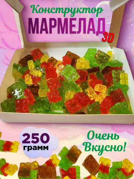 Финикофф Мармелад Конструктор азиатские сладости