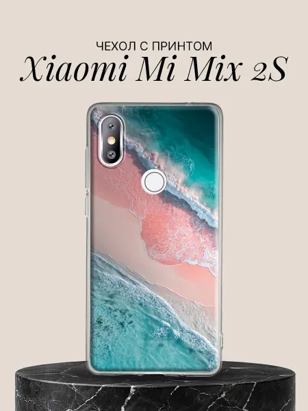 Xiaomi Чехол на Mi Mix 2S Розовый пляж с бирюзовыми волнами