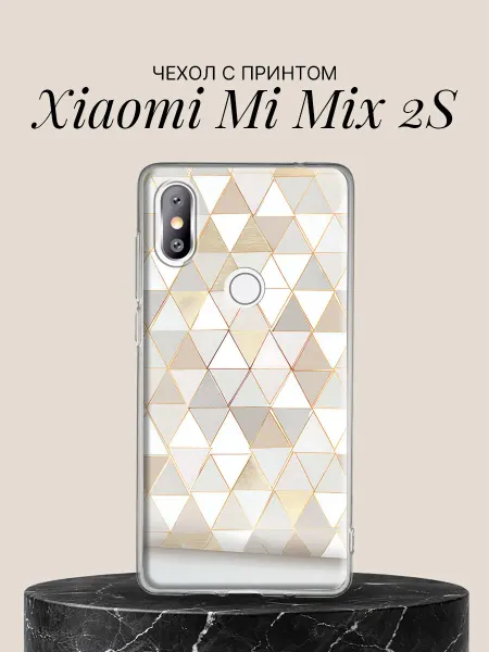 Xiaomi Чехол на Mi Mix 2S Нежная геометрия с золотом