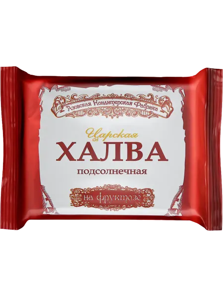 Халва подсолнечная АЗОВСКАЯ КФ Царская на фруктозе