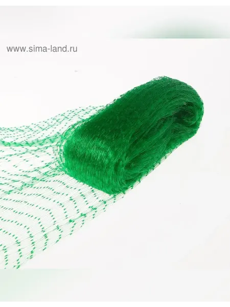 Greengo Садовая сетка пластиковая 2x10 м зеленая для ограждения
