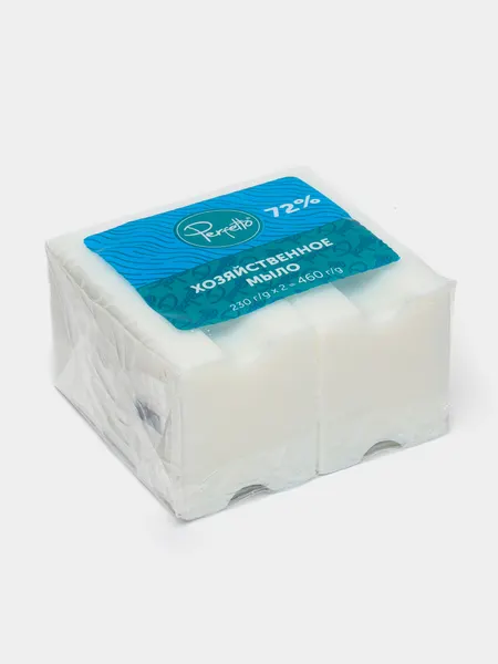 Хозяйственное мыло Perfetto 72%, 2x230 г