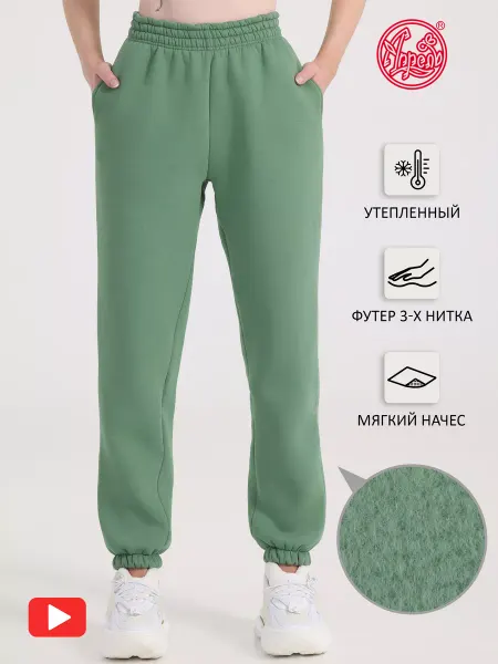 Апрель Брюки женские утепленные с начесом