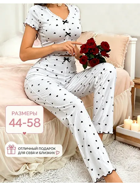 Пижама комплект рубашка и брюки для дома