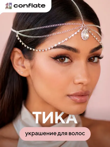Conflate Украшение на голову тика с кристаллом