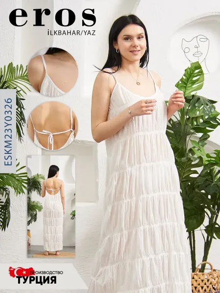 H&V SWIMWEAR Парео пляжное платье