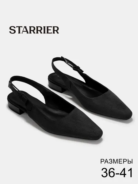 STARRIER Туфли на низком каблуке слингбэки с открытой пяткой