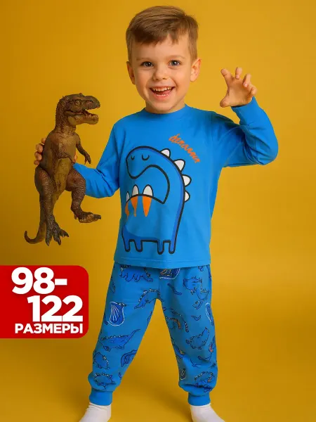 Bonito kids Пижама детская со штанами с динозавром