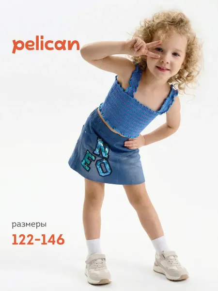 Pelican Юбка для девочки летняя детская для подростка, синяя, мини