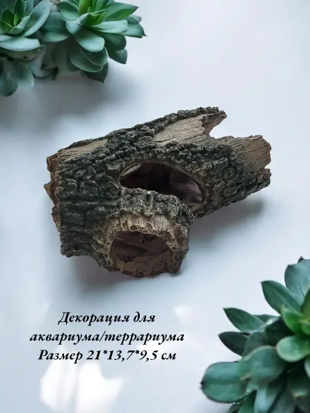 Рыбка Ми Декорация для аквариума бревно с дуплом