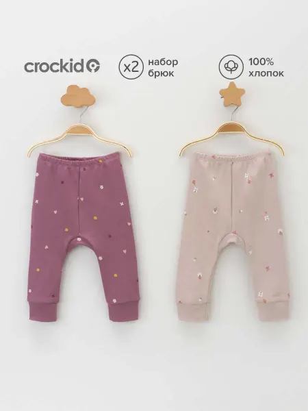 Crockid Штанишки для новорожденных девочек, 2 шт