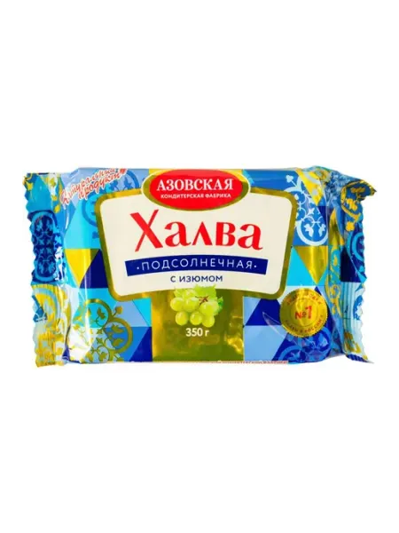 Халва подсолнечная Азовская кондитерская фабрика с изюмом, 3