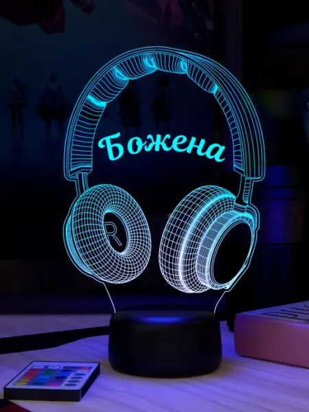 3Д-НОЧНИК Ночник с именем Божена Наушники