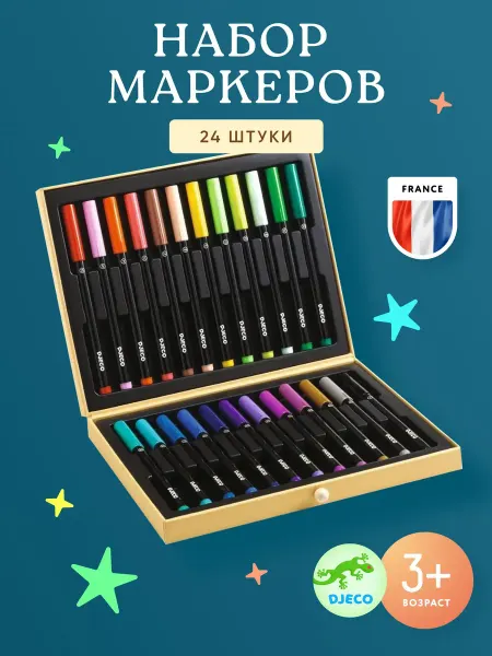 DJECO Мой первый набор маркеров, 24 штуки