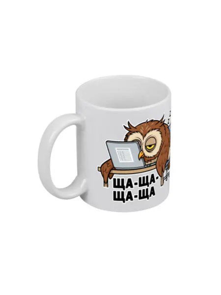 FUN.ru Кружка для чая и кофе с принтом Спящая сова за ноутбуком в о