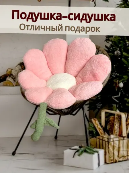 MKhome Подушка на стул декоративная -новый цвет