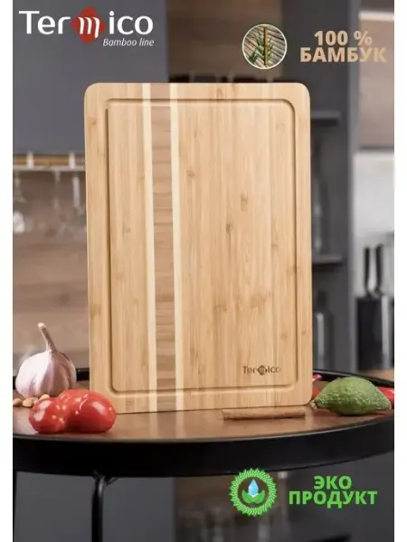 Termico Доска разделочная деревянная 33x23x1.8 см