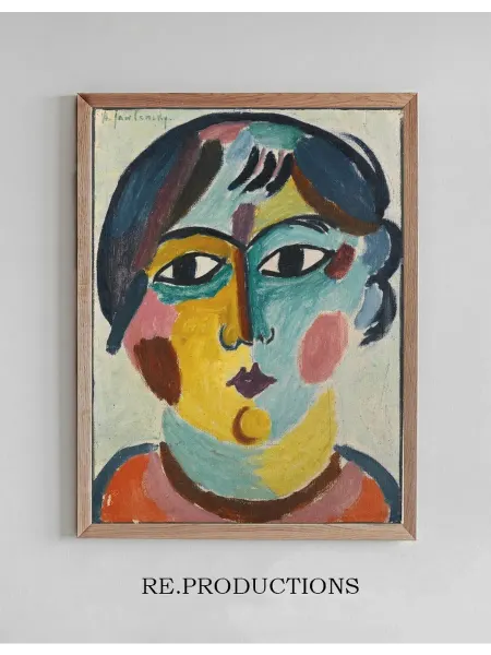 Re.productions Постер Mädchenkopf – Die Asiatin - Alexej von Jawlensky